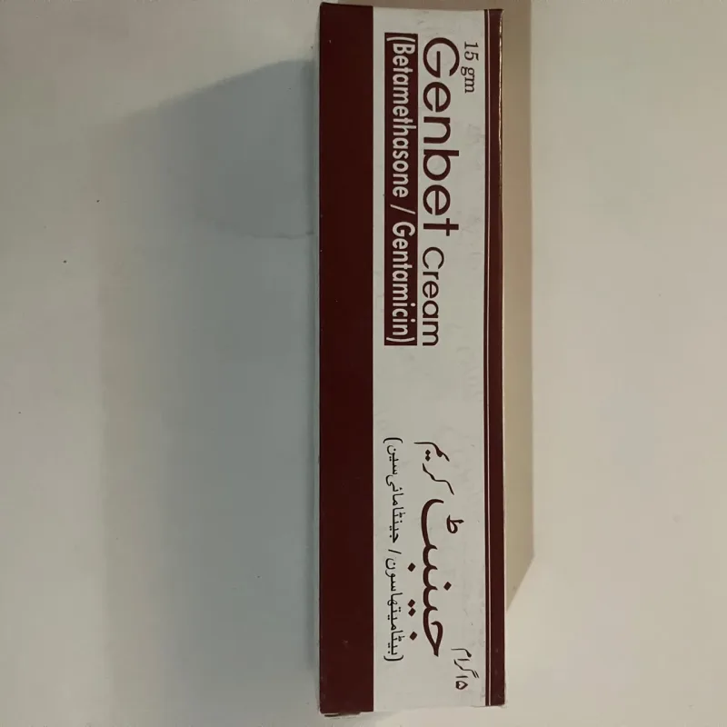 Genbet Cream cream, pack of 15g